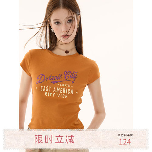 猫酱紫 彩色字母T恤女夏季撞色印花修身短袖美式复古辣妹流行上衣