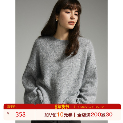 猫酱紫 亮片毛衣女设计感小众圆领长袖氛围感针织宽松慵懒感上衣