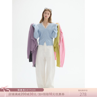 猫酱紫 100%绵羊毛叠穿针织开衫女气质通勤百搭V领时尚毛衣套装