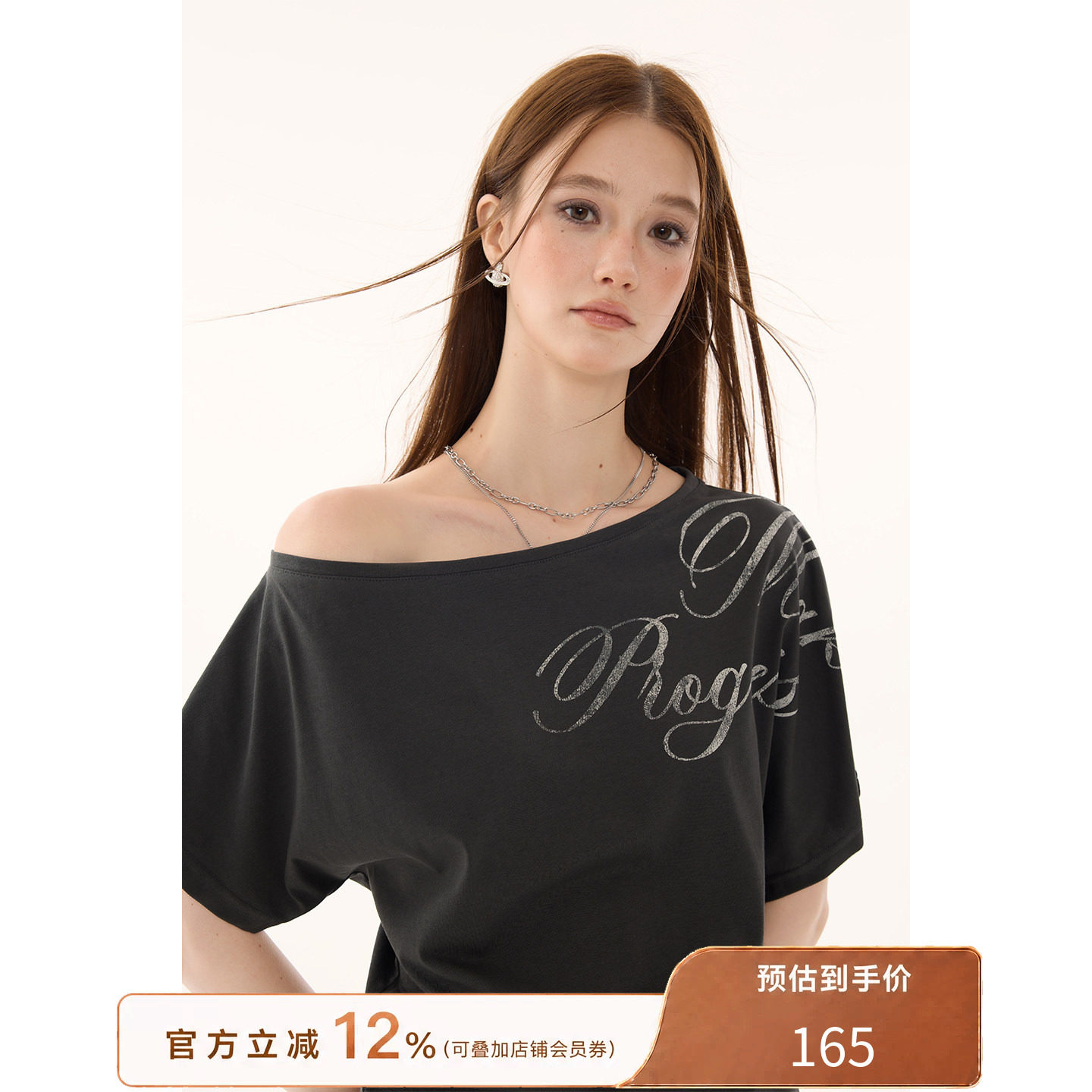 猫酱紫 字母斜肩T恤女夏季时尚流行宽松上衣美式复古休闲风短袖图片