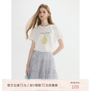 猫酱紫 梨子T恤女2026夏季新款时尚漂亮短袖宽松休闲设计感上衣