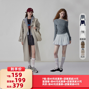 【所有女生的衣橱直播间】猫酱紫 假两件风衣/蕾丝露肩T恤/蓬蓬裙