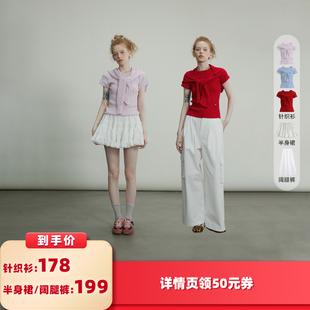 【所有女生的衣橱直播间】猫酱紫 短袖针织衫/半身裙/阔腿裤