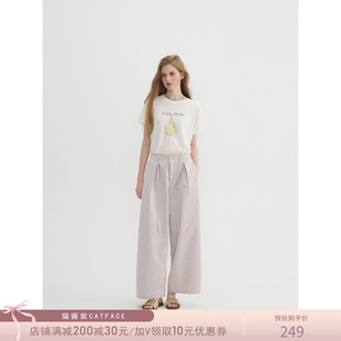猫酱紫 碎花阔腿裤女夏韩系流行好看休闲裤慵懒感通勤百搭裤子