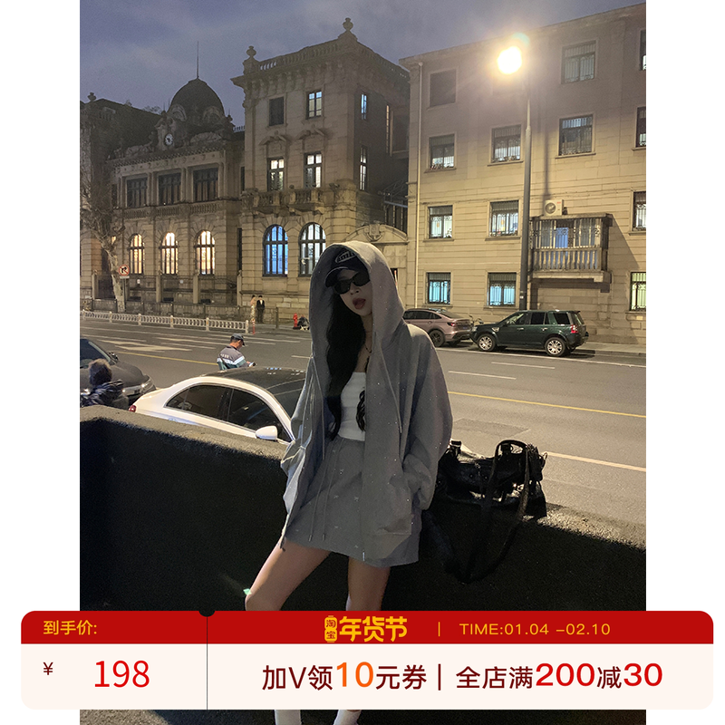 猫酱紫设计感休闲亮闪卫衣外套/花边阔腿休闲裤,女装/女士精品,卫衣/绒衫,淘宝优惠券,粉丝福利购,淘宝优惠卷