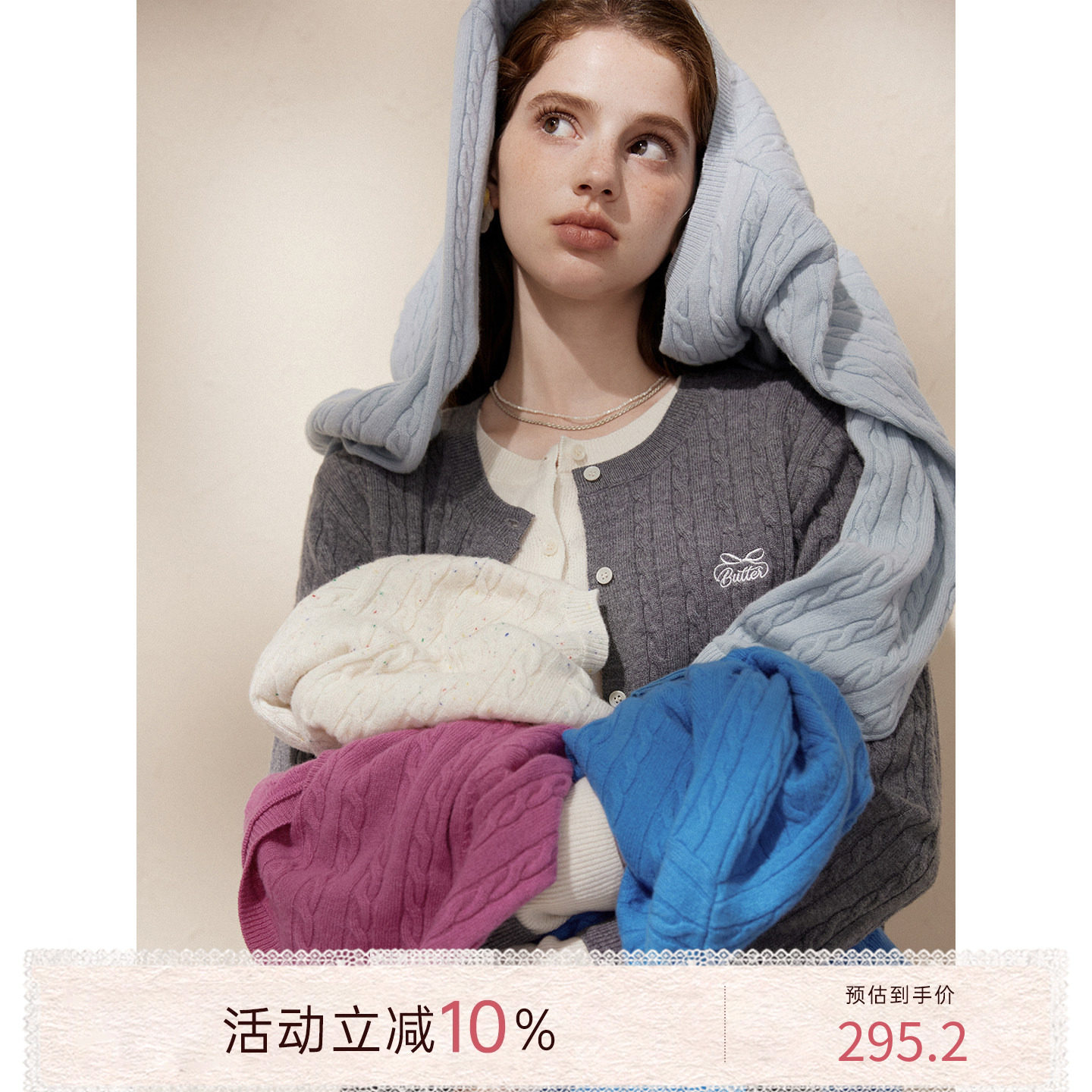 猫酱紫 100%绵羊毛假两件针织衫女撞色设计感麻花毛衣