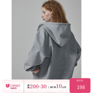 猫酱紫 灰色亮闪卫衣外套高腰半身裙花边休闲长裤氛围感套装