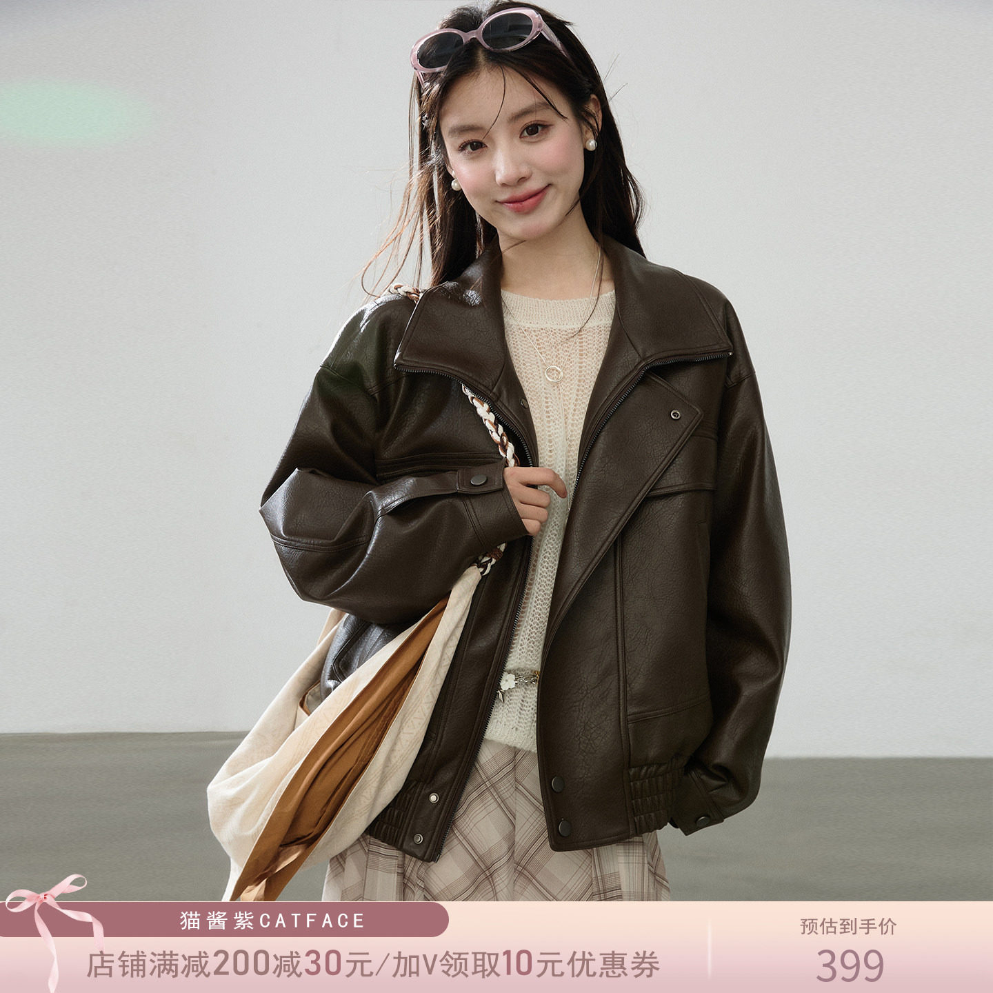 猫酱紫 三色复古酷飒风机车外套女翻领宽松美式休闲拉链pu皮衣