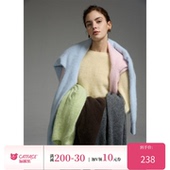 猫酱紫 绵羊毛山羊绒混纺无缝一体拉毛毛衣女通勤百搭针织上衣