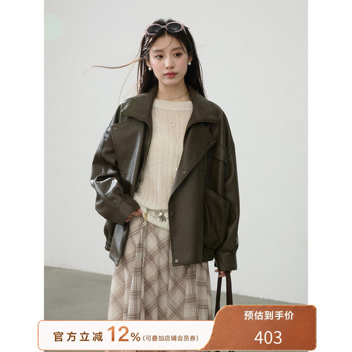 猫酱紫 大口袋皮衣女美式复古设计感酷飒风机车夹克宽松百搭外套