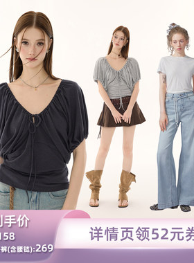 【所有姐姐的衣橱直播间】猫酱紫 抽绳T恤/山茶花牛仔裤