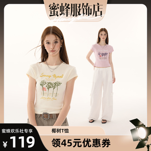 【蜜蜂欢乐社】猫酱紫 椰树T恤女夏季修身上衣好看休闲风印花短袖