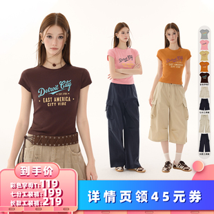 【所有女生的衣橱直播间】猫酱紫 字母T恤/七分工装裤/长款工装裤