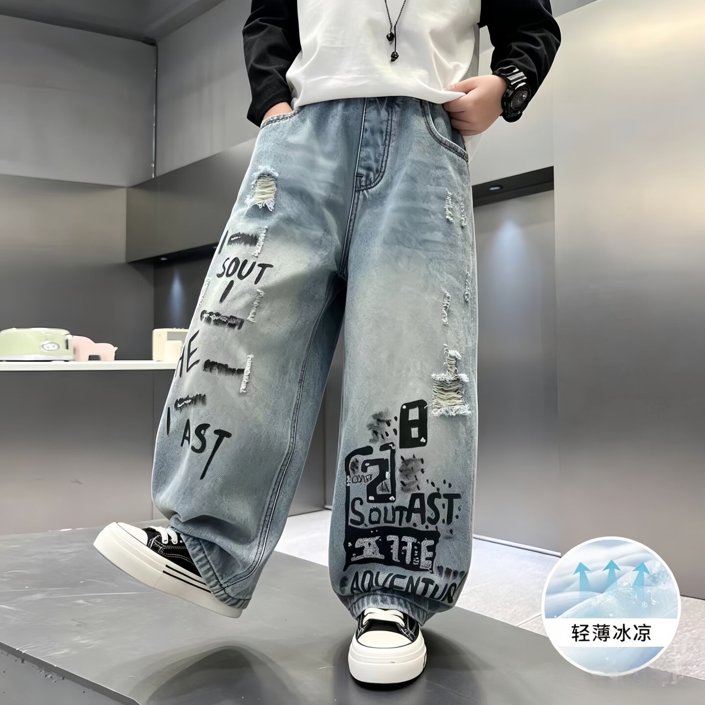 男童裤子夏季薄款破洞牛仔裤2026新款春秋中大童炸街涂鸦休闲长裤