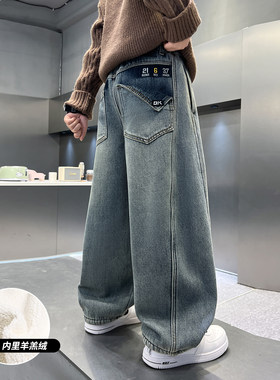 男童裤子春秋冬加绒一体绒牛仔裤
