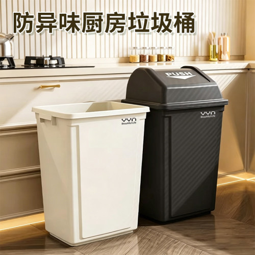 【十年用不坏】大号商用垃圾桶
