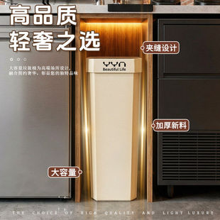 夹缝垃圾桶家用厨房窄高形扁长细长窄缝大容量长方形缝隙卫生间高