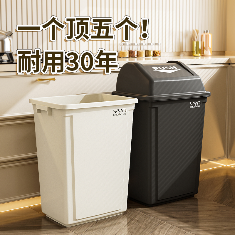 无盖超大容量商用黑色垃圾桶