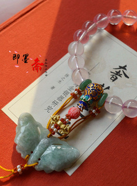 古装旗袍十八子冰透粉晶烧蓝手串