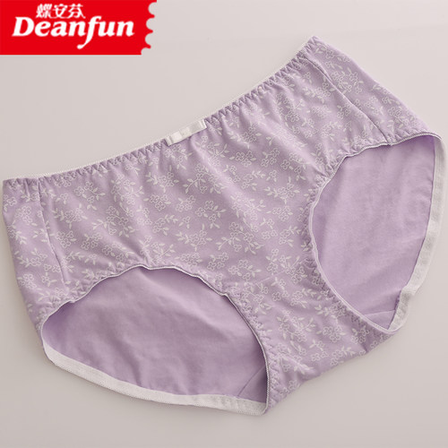 蝶安芬女士内裤弹力棉中腰印花性感蕾丝边平角内裤女短裤