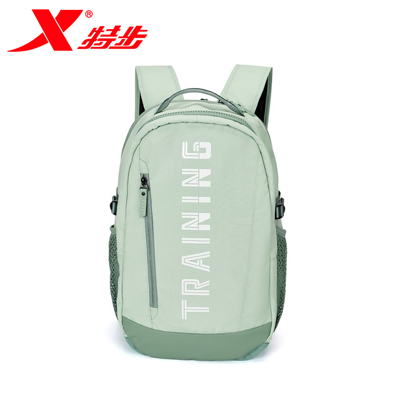 特步绿色双肩包 xtep电脑包学生休闲运动书包男女情侣同款背包潮
