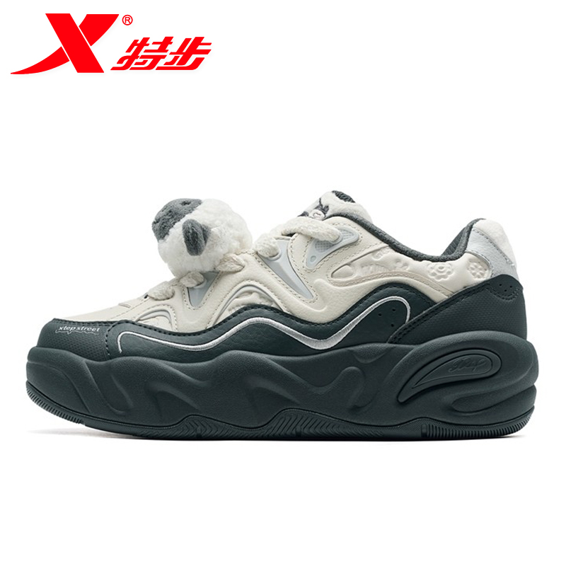 xtep特步2025新款女鞋皮革面保暖厚底板鞋时尚百搭休闲运动老爹鞋