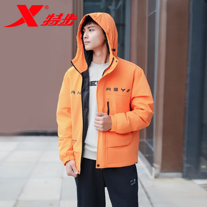 xtep特步橙色羽绒服鸭绒大口袋外套袄子 连帽灰色保暖冬季羽绒衣