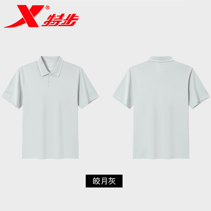 xtep特步白色男士polo衫短袖t恤 中年带领子爸爸半截袖翻领爸爸T