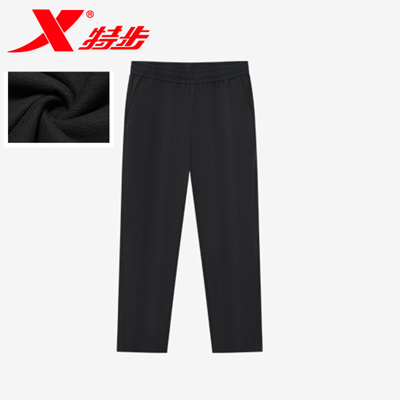 2025秋冬新款特步加绒男裤子 中年爸爸休闲运动长裤黑色防风保暖