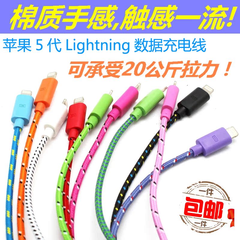 Concentrateur USB - Ref 372517 Image 26