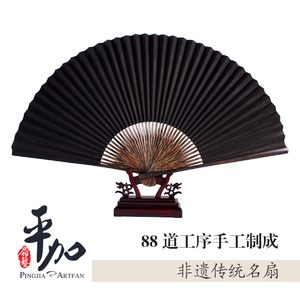 纯手工全棕黑纸扇棕竹全黑扇子折扇 非遗保护