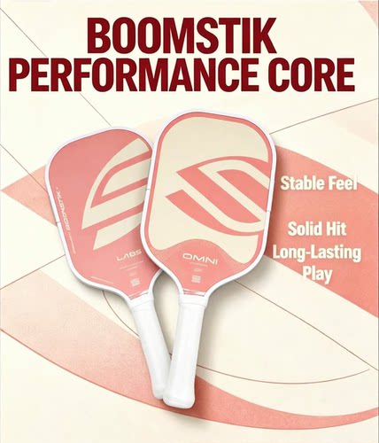 BOOMSTIK T700匹克球拍热压一体成型比赛级耐用专业球拍