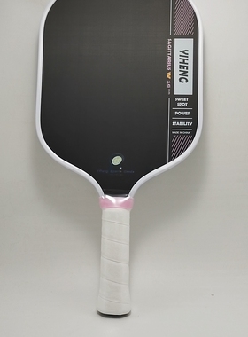 YIHENG品牌新款GEN4 Pro匹克球拍T700热压碳纤维赛事Pickleball