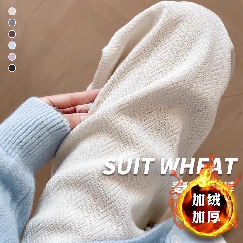 大码加绒雪尼尔阔腿裤