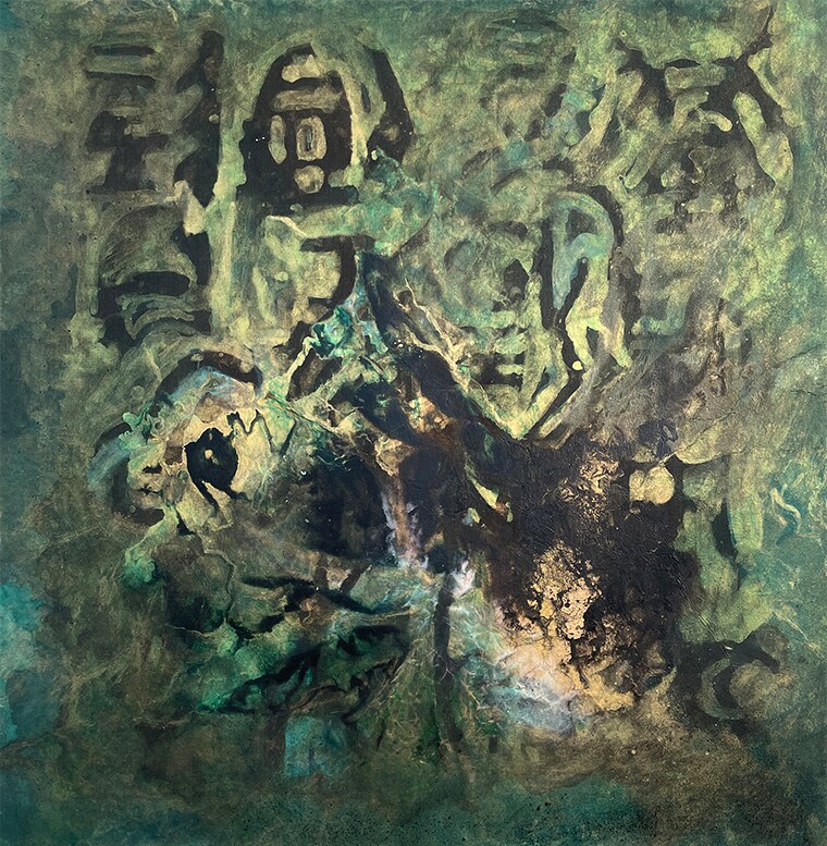 远古遐想,复古装饰画,原创画,现代抽象油画精品,新中式玄关油画