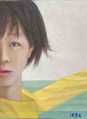 个性情侣礼物品送礼馈赠风水配画