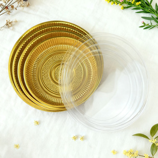 透明塑料加厚包装盒圆形带盖烘焙点心大月饼发糕饽饽底托盘内托盒