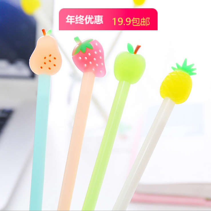 韩国创意卡通水果头中性笔菠萝梨草莓黑色签字笔学生奖品礼物