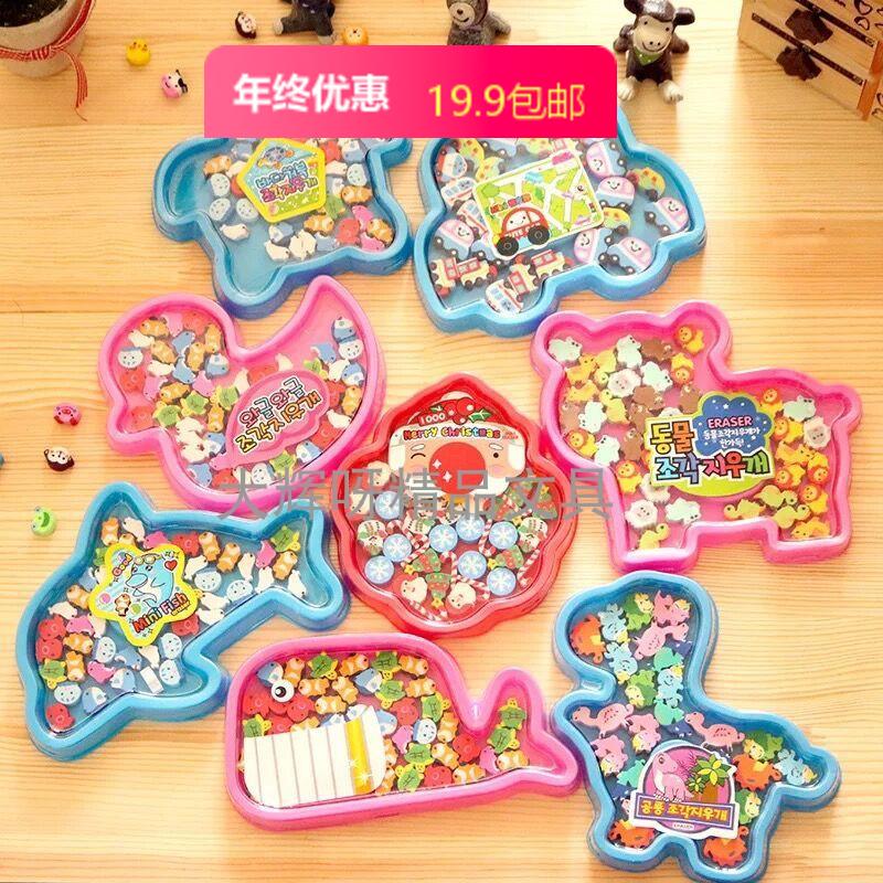 韩国创意卡通汽车圣诞乌龟大象海豚盘装橡皮擦套装学生圣诞节奖品