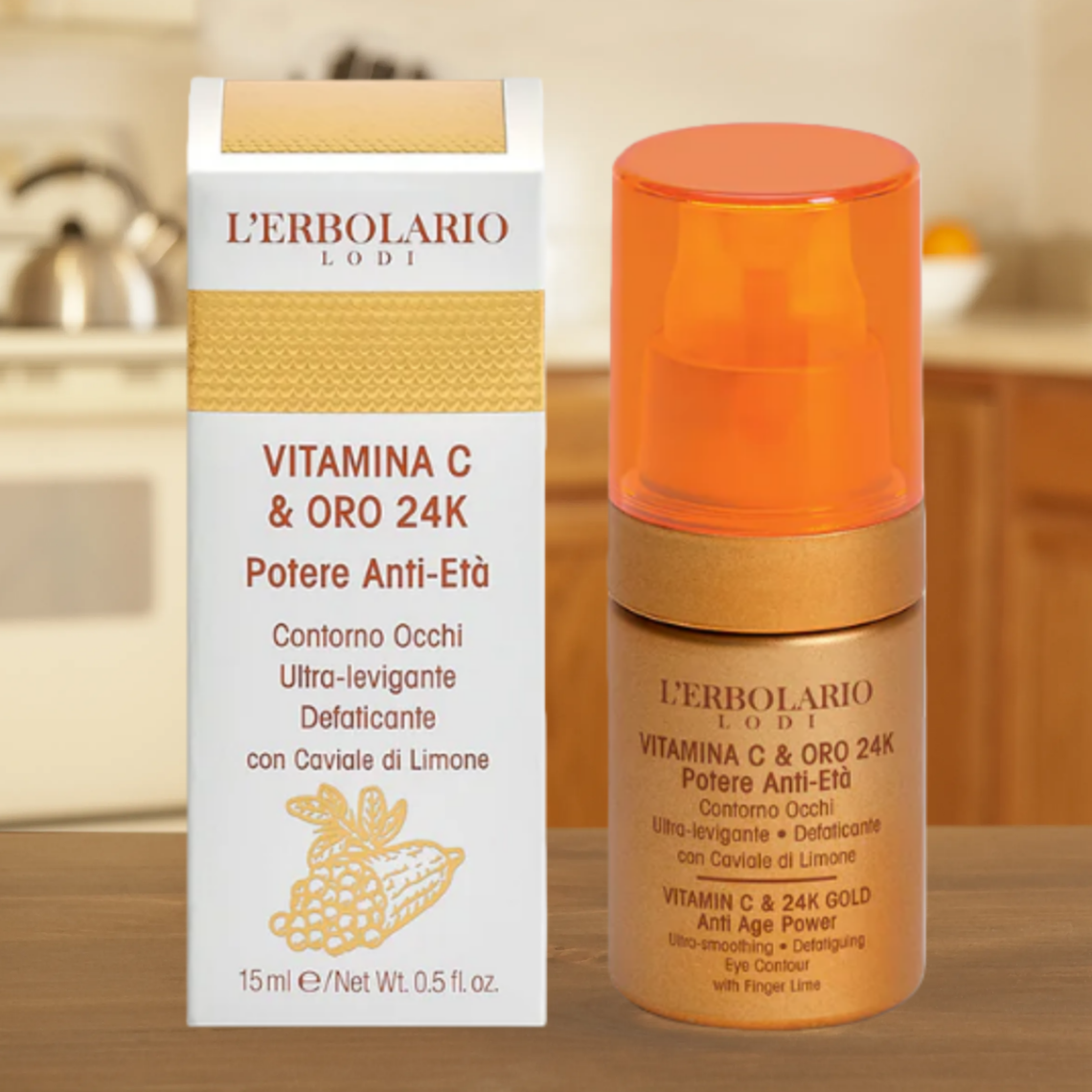 意大利蕾莉欧 Vitamina C & Oro 24K维C黄金逆龄眼霜去细纹抗衰老