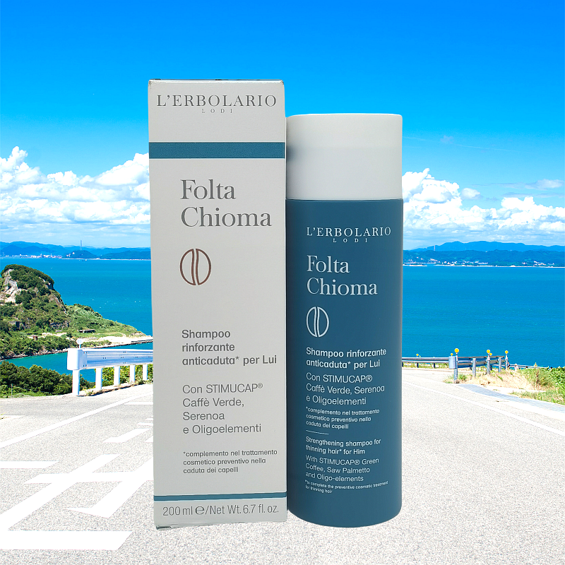 蕾莉欧防脱韧发所有发质草本香气