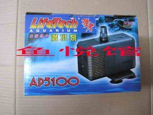 振华佳宝强者AP5100/5200潜水泵底滤假山冷风机瀑布静音抽水泵