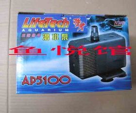 振华佳宝强者AP5100/5200潜水泵底滤假山冷风机瀑布静音抽水泵
