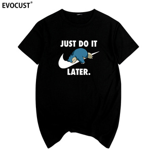 later搞笑恶搞睡觉男女短袖 T恤 snorlax卡比兽just