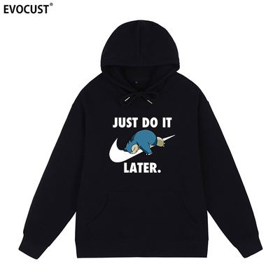 卡比兽连帽卫衣justdolater