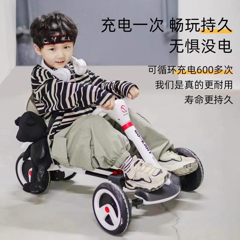 德国进口儿童电动坐人三轮卡丁车