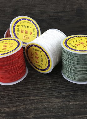 diy锦纶红绳青丝手链抖音同款