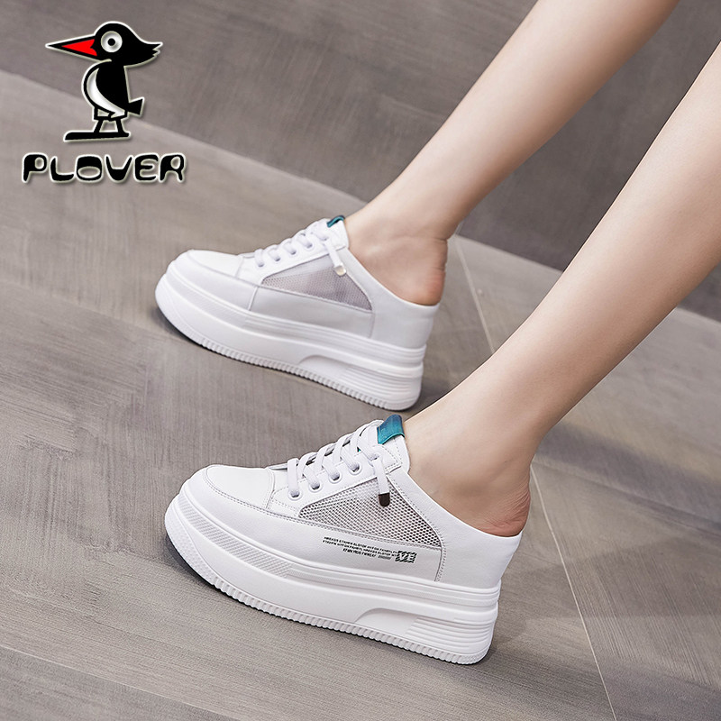 PLOVER真皮女鞋小码313时尚休闲鞋