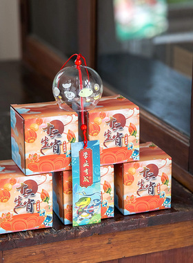 可爱风玻璃创意生日礼品卡通挂饰