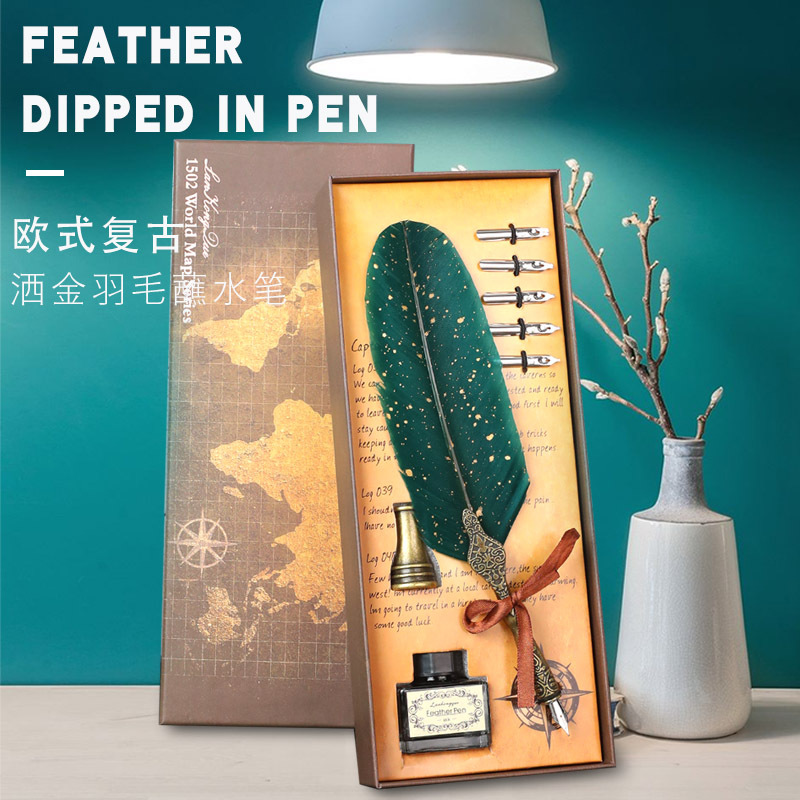 复古羽毛笔套装墨水套装欧式练习书法洒金签字蘸水笔创意毕业礼盒